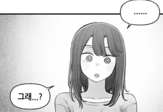 manga_2402866_008.webp
