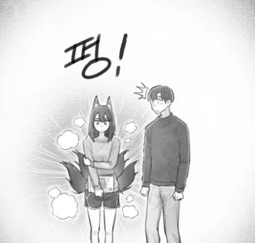 manga_2402866_010.webp