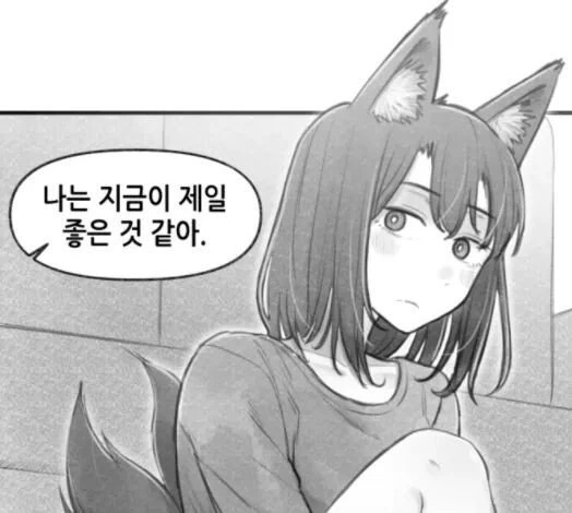 manga_2402866_023.webp