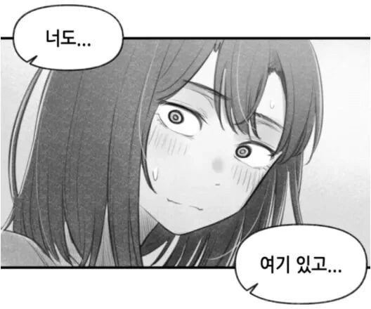 manga_2402866_024.webp