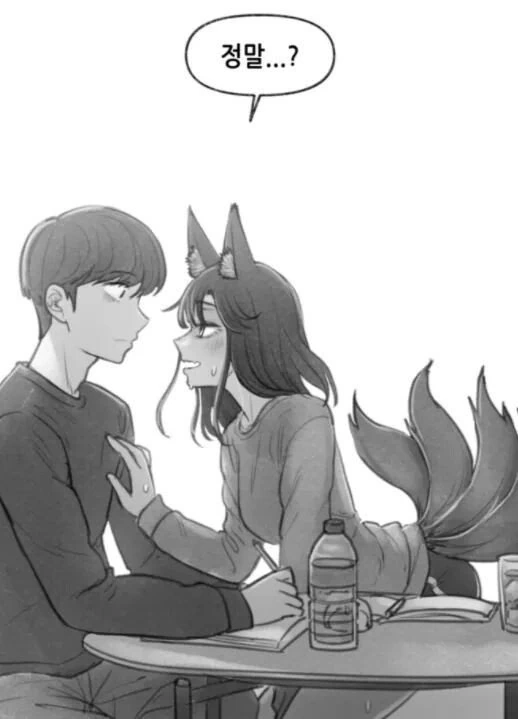 manga_2402866_027.webp