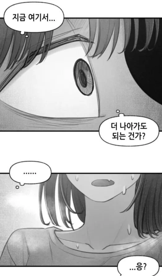 manga_2402866_032.webp