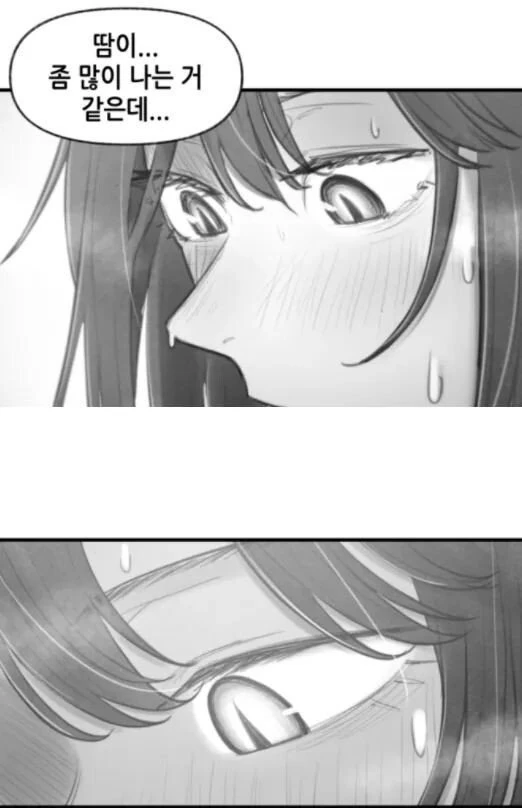 manga_2402866_035.webp