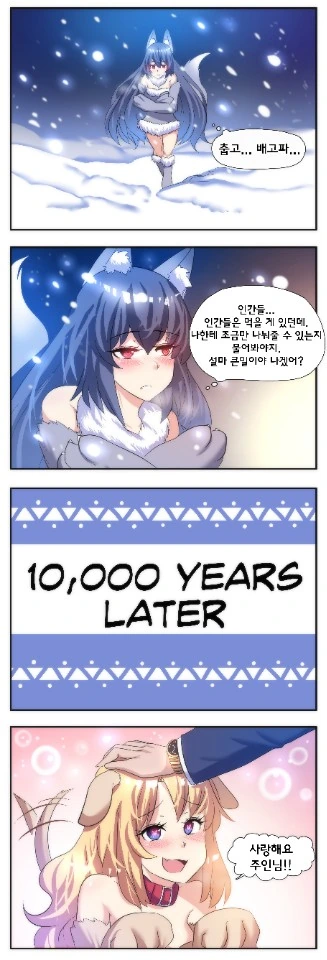 manga_2403385_001.webp