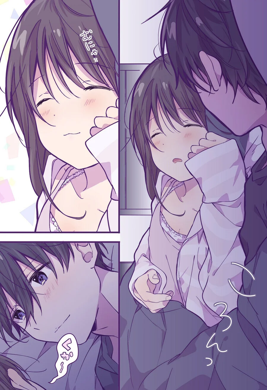 manga_2533001_002.webp