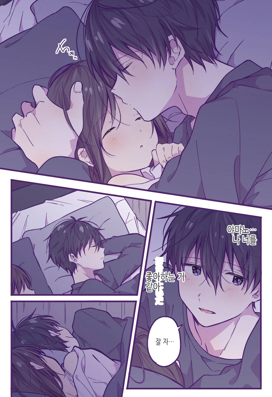 manga_2533001_004.webp
