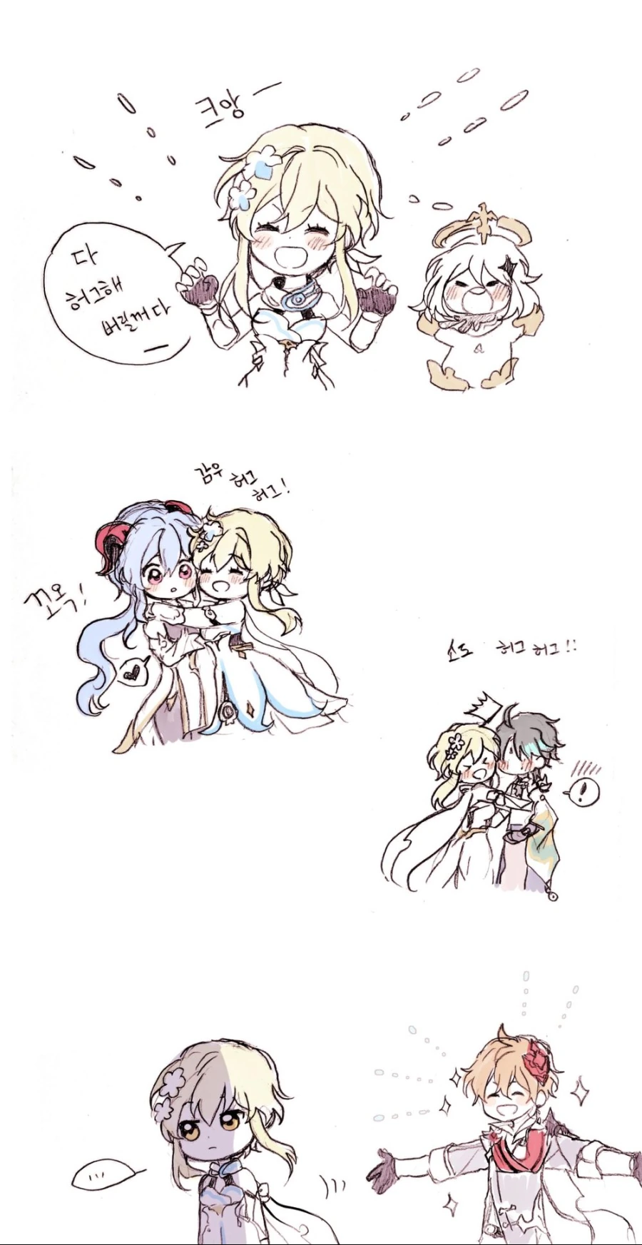 manga_2557197_001.webp