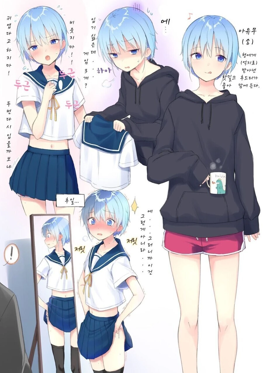 manga_2604220_001.webp