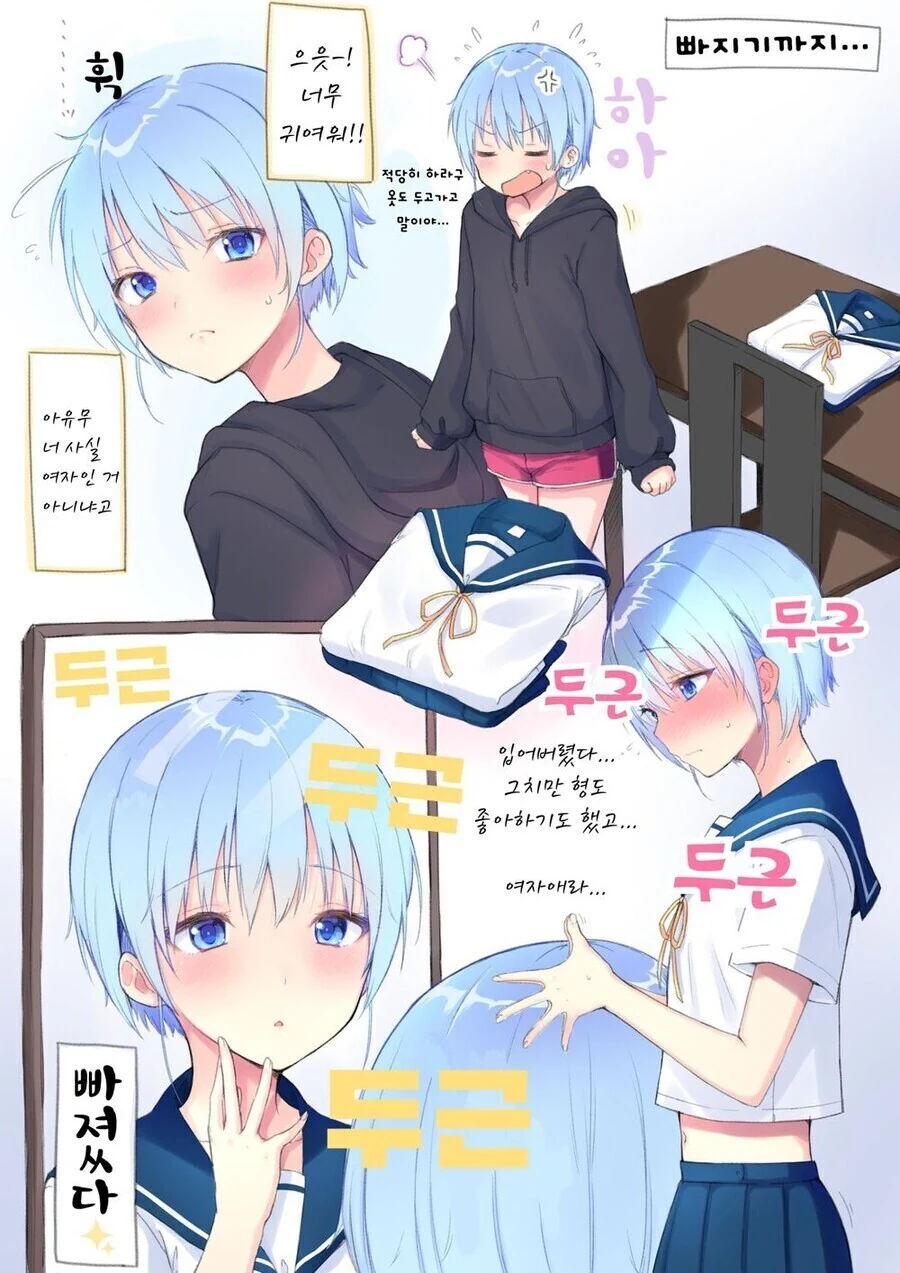 manga_2604220_002.webp