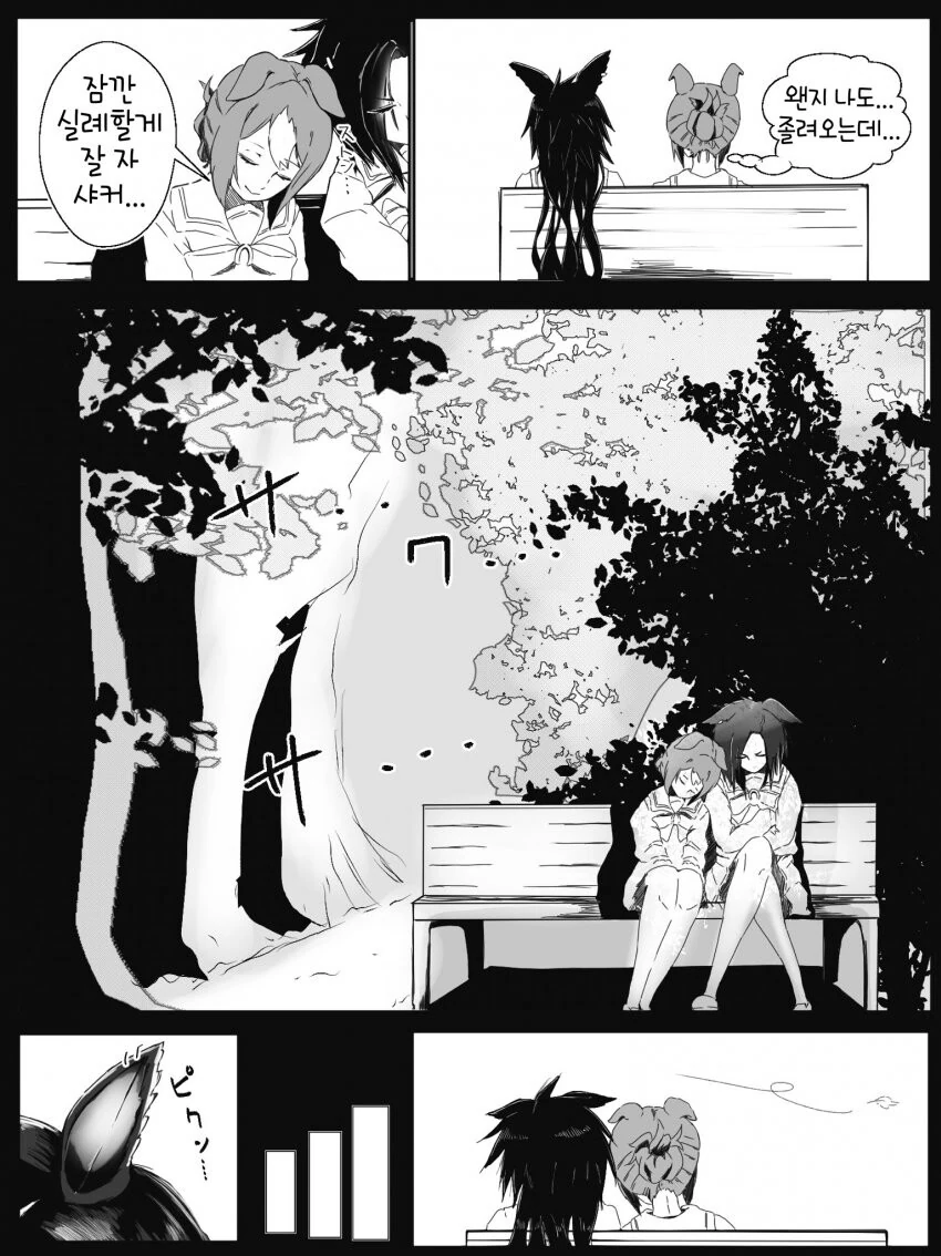 manga_2652846_002.webp