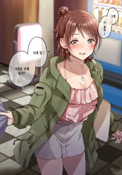 manga_2685698_002.webp