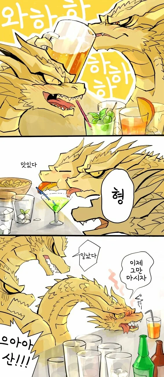 manga_2718724_002.webp