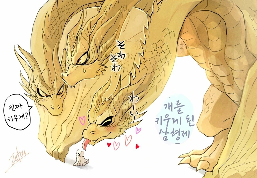 manga_2718724_005.webp