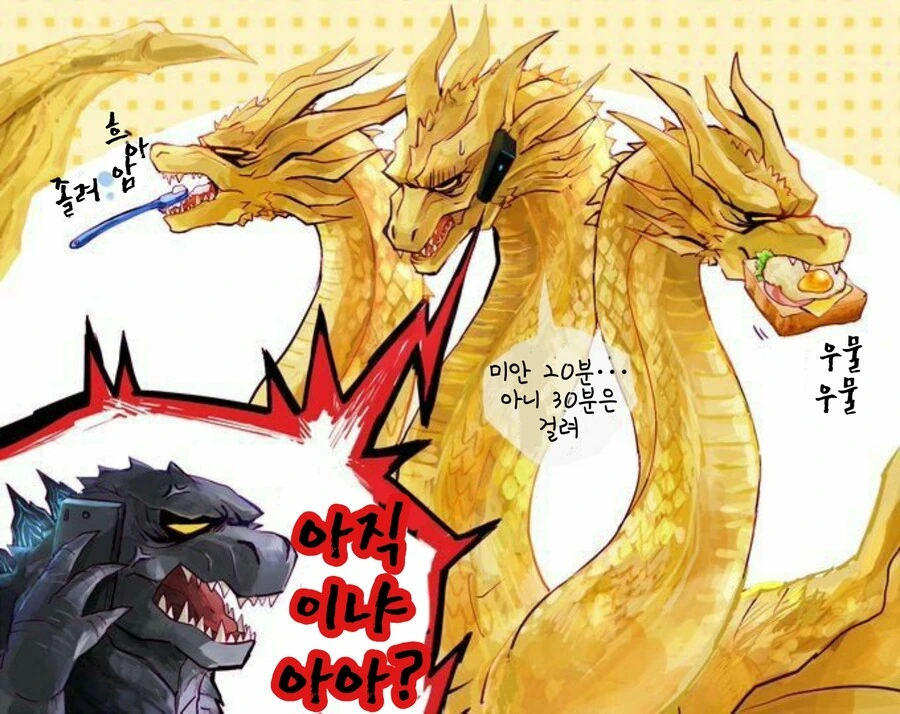 manga_2718724_006.webp