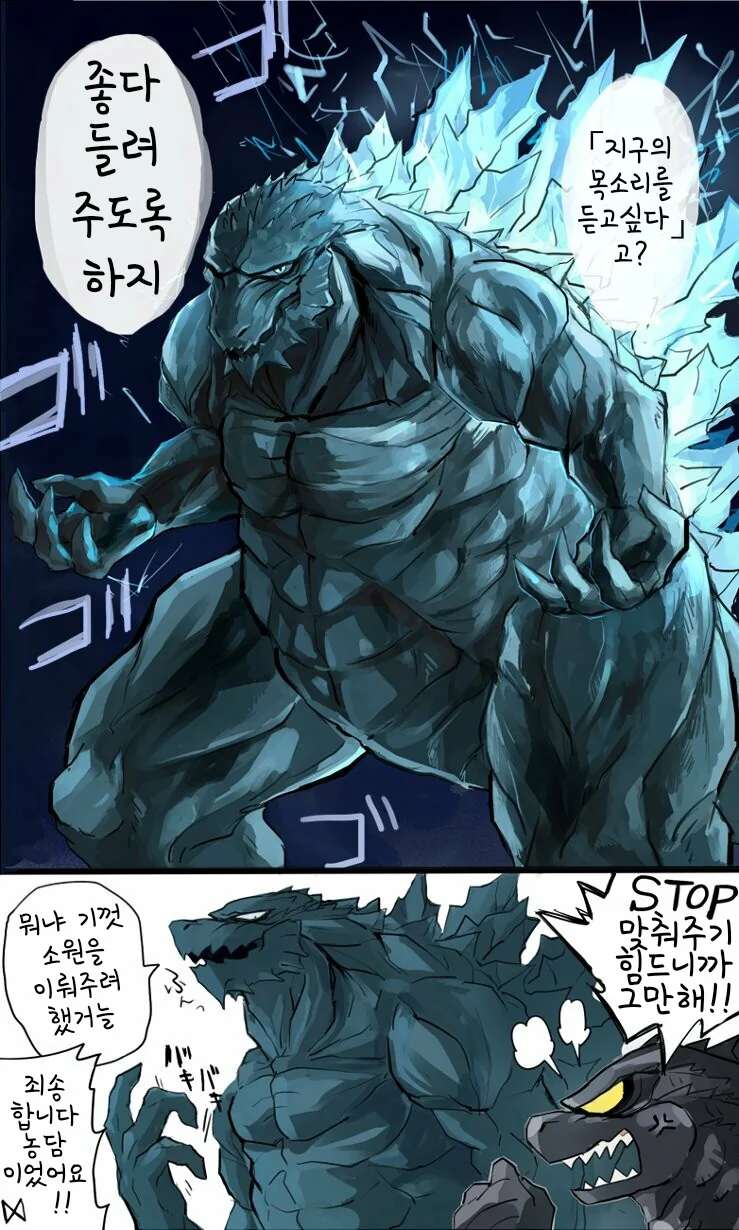 manga_2718724_010.webp