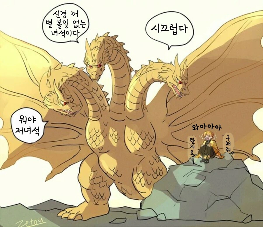 manga_2718724_013.webp