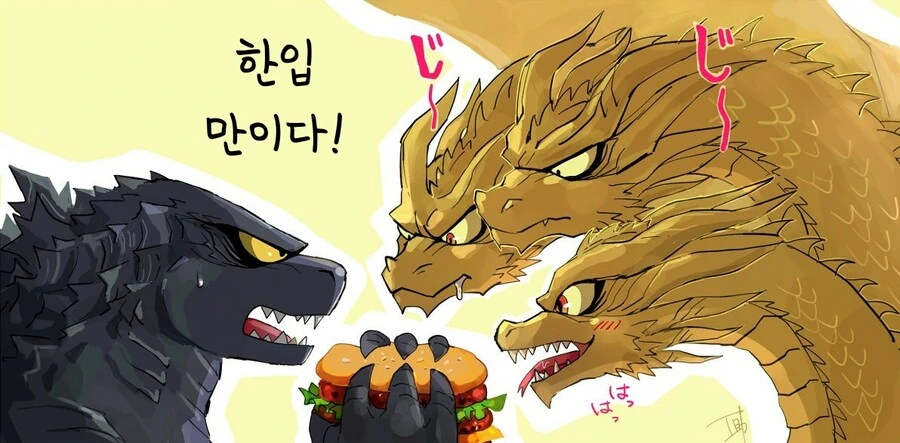 manga_2718724_015.webp