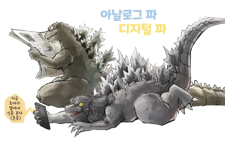 manga_2718724_017.webp