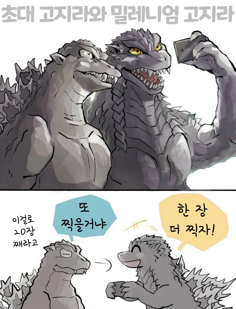 manga_2718724_019.webp