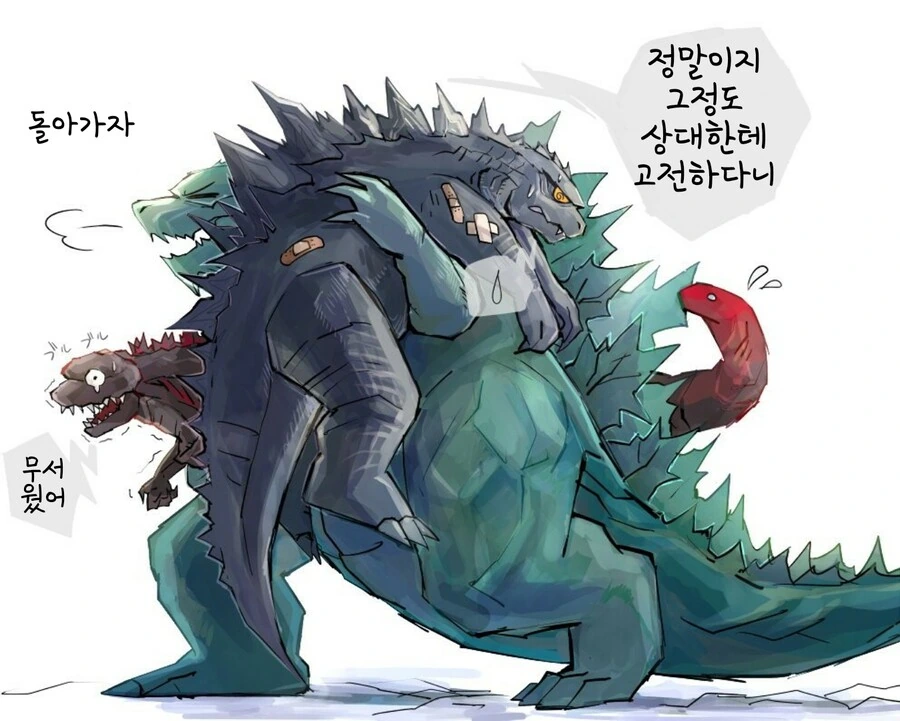 manga_2718724_020.webp