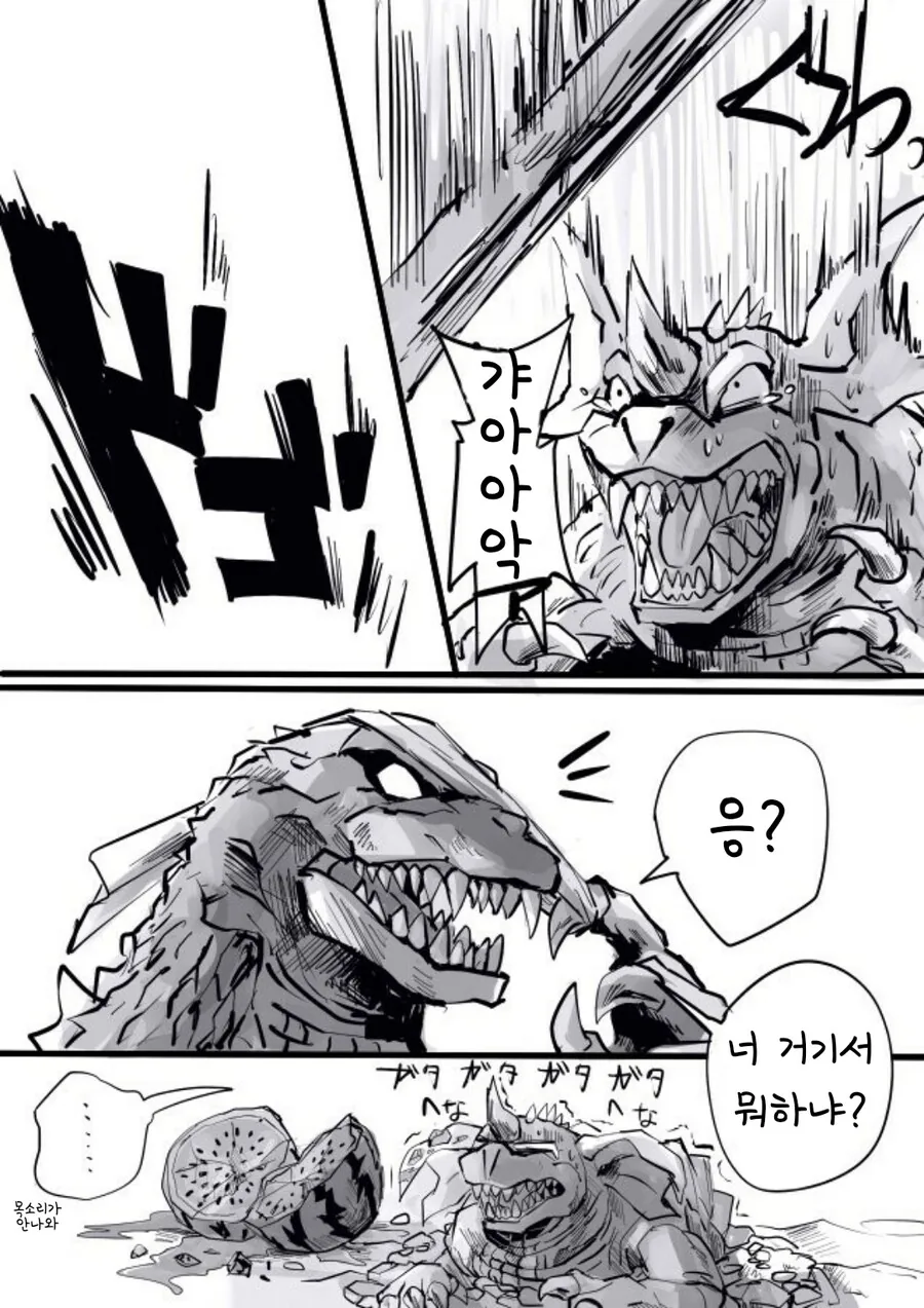 manga_2718724_022.webp