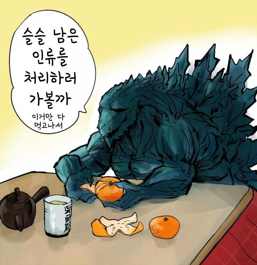 manga_2718724_027.webp