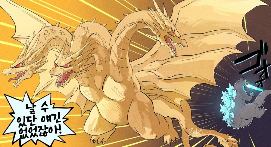manga_2718724_033.webp