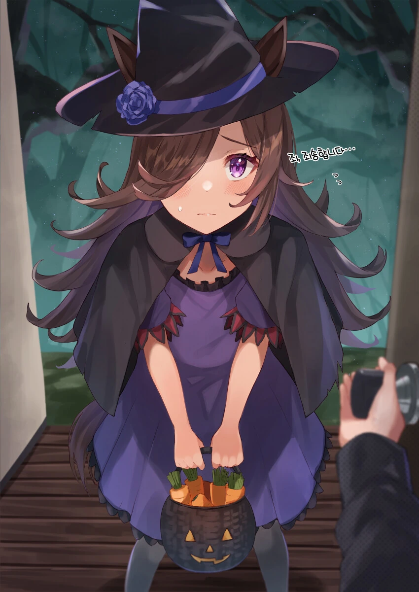 manga_2815300_001.webp