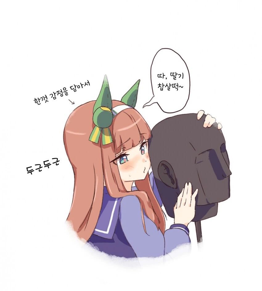manga_2919805_001.webp