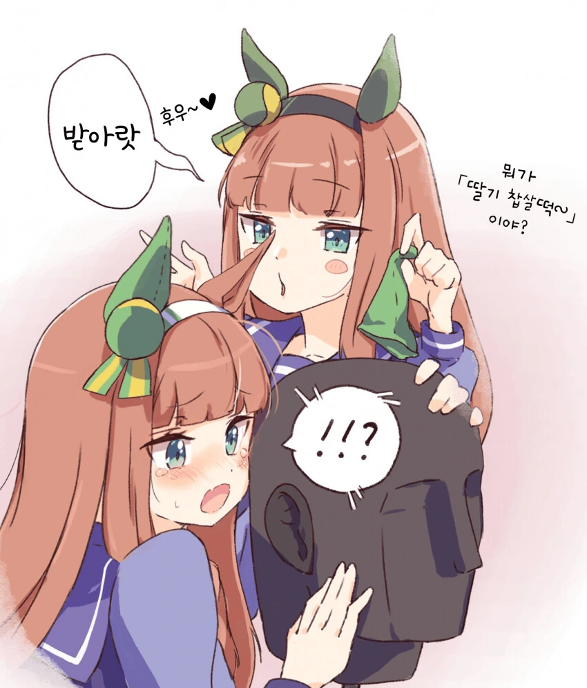 manga_2919805_002.webp
