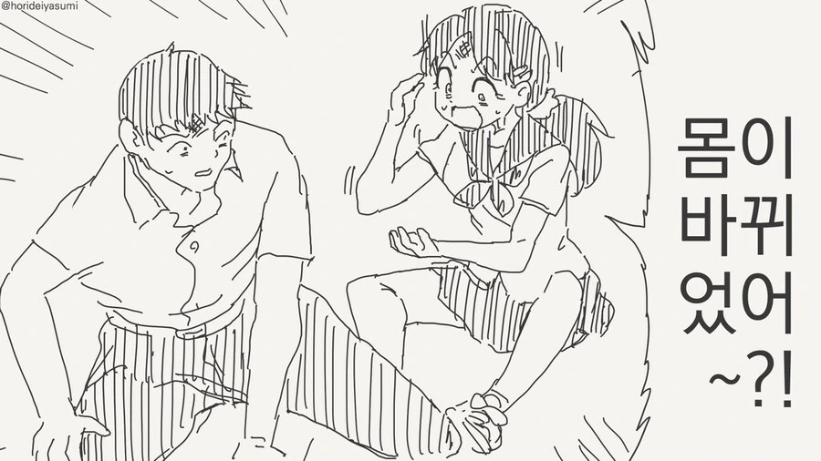 img/24/07/15/190b6cc769d4f1d11.png