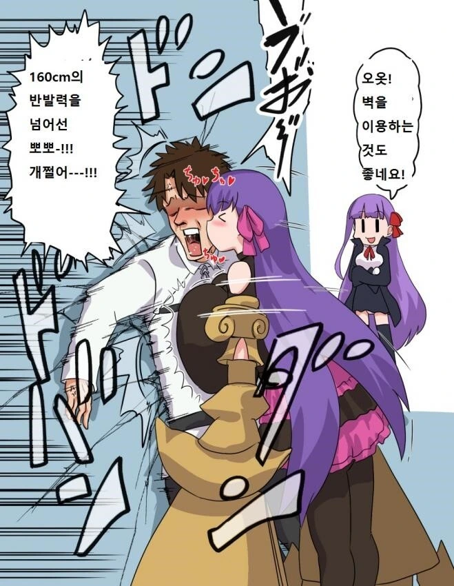 manga_3042416_003.webp
