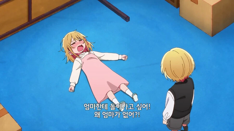 manga_3118552_003.webp