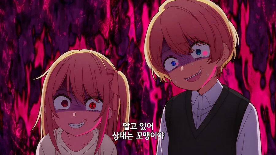 manga_3118552_004.webp