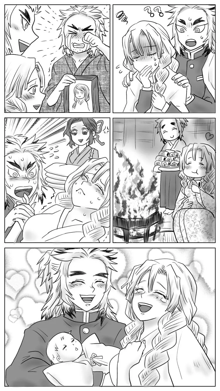 귀멸) 탄지로가 카나오 임신.manga 이미지 21