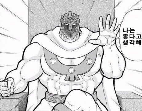 manga_3124994_002.webp
