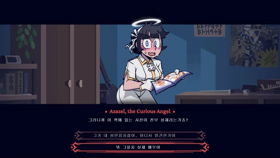 manga_3269274_001.webp