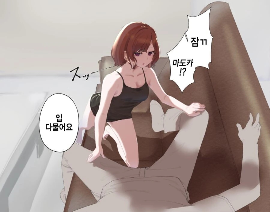 manga_3414478_002.webp