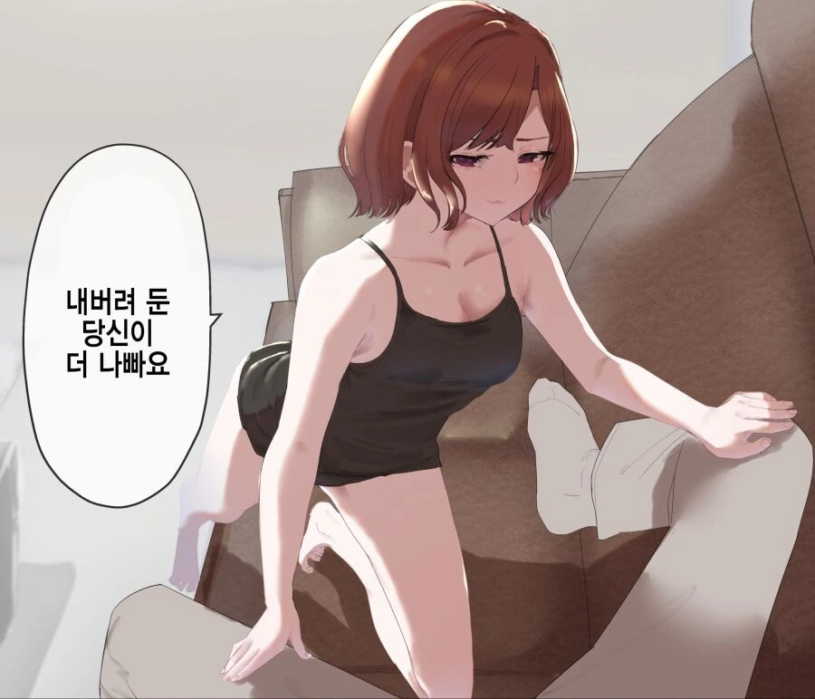 manga_3414478_003.webp