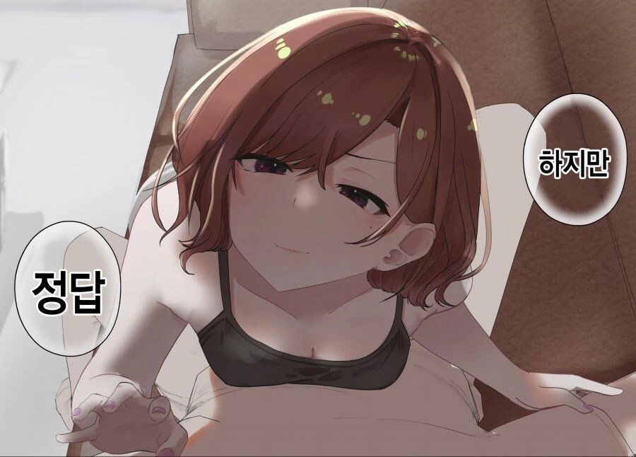 manga_3414478_005.webp