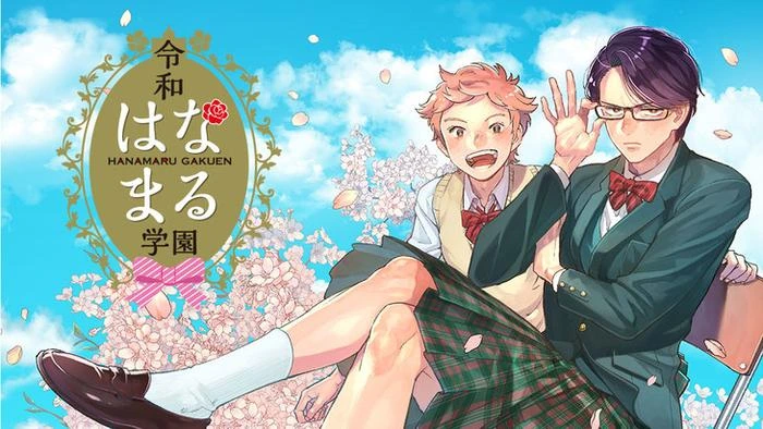 manga_3446454_004.webp