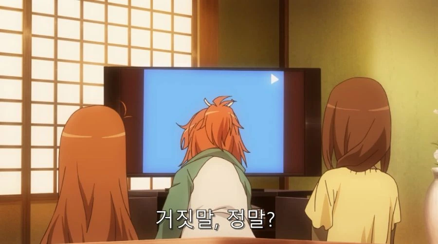 여동생들이 나중에 크면 후회하는 것_2.jpg