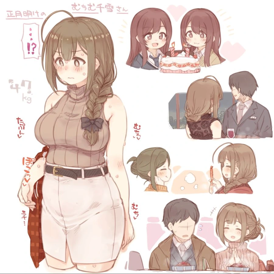 @) 립스와 한 우산 쓰기 이미지 4