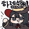 두 여자는 소꿉친구이자 학원의 왕자님.manhwa_11.png