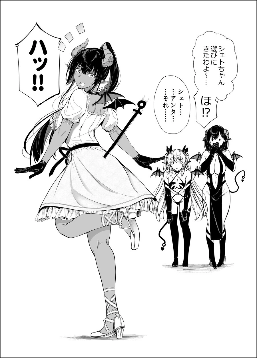 manga_3967993_002.webp