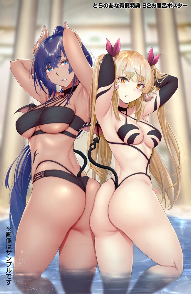 manga_3967993_005.webp