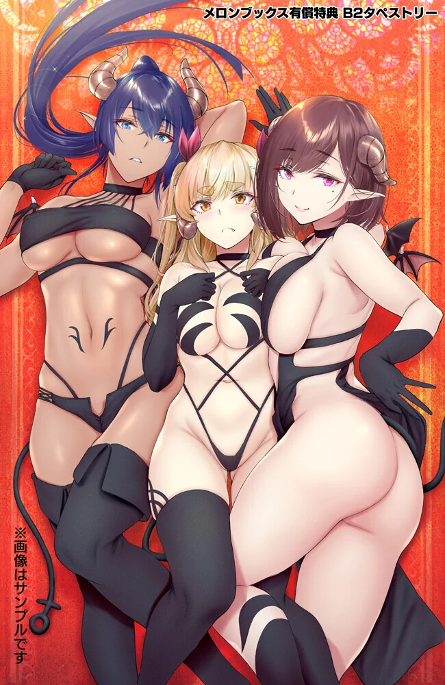 manga_3967993_007.webp