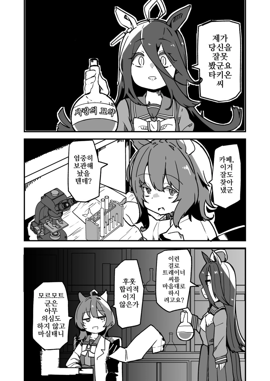 img/24/01/28/18d5077c4c850da3f.png