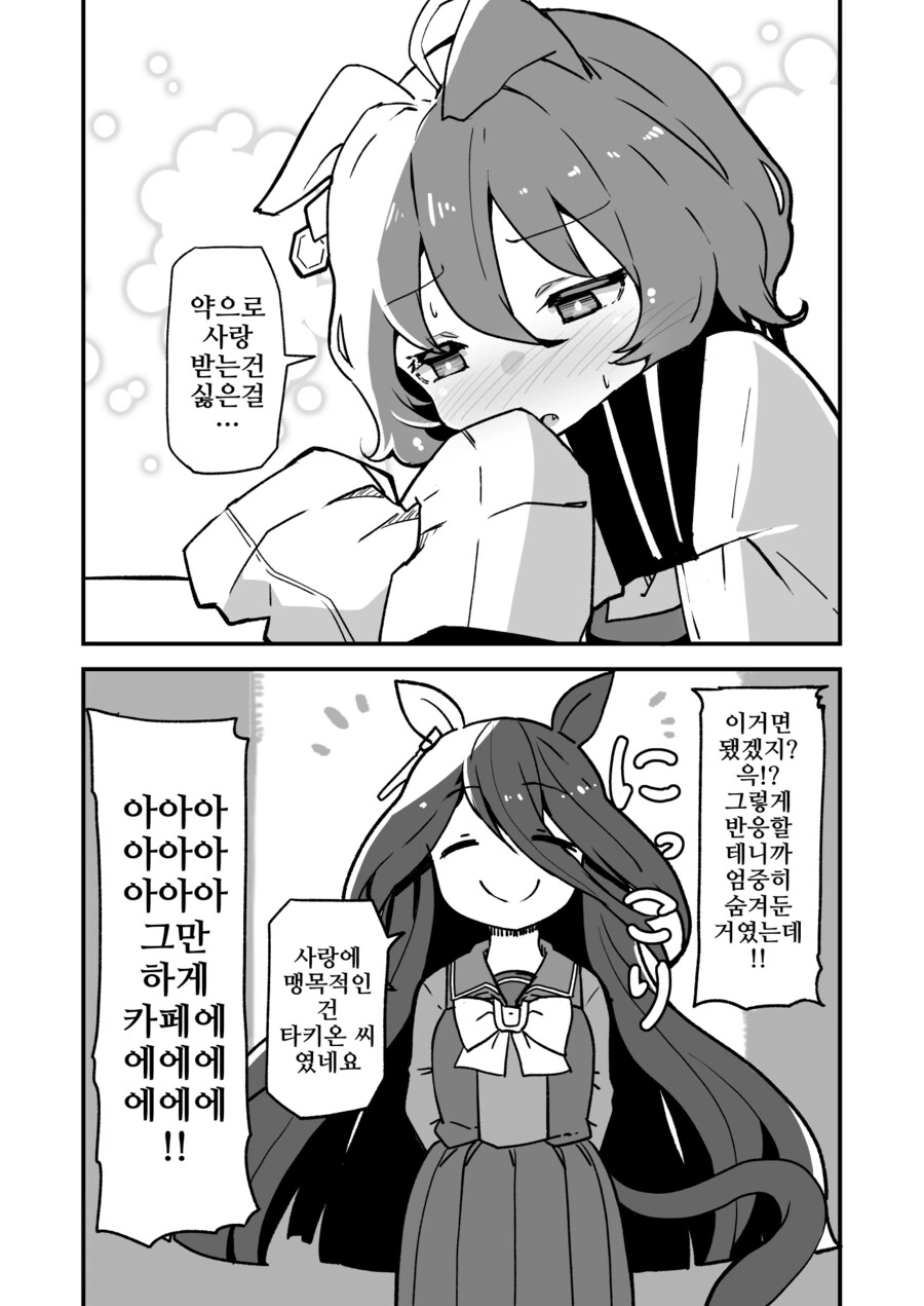img/24/01/28/18d5077c83650da3f.png
