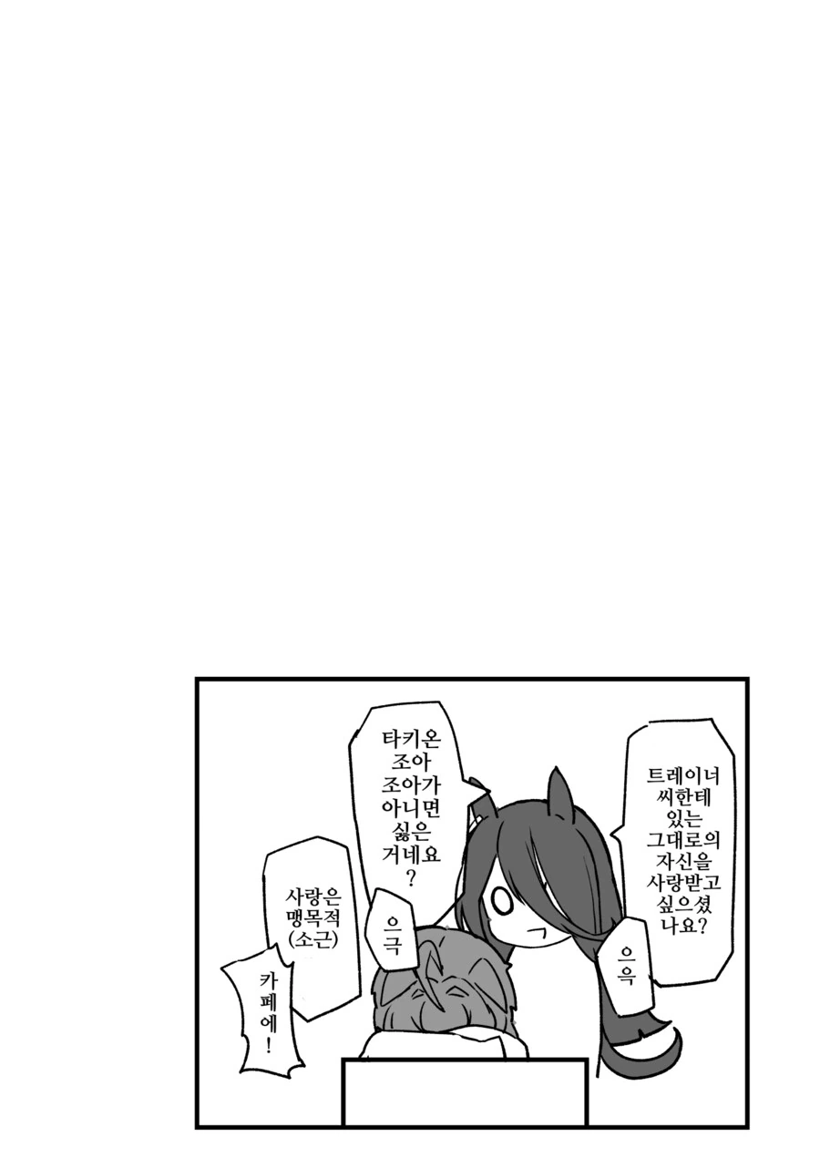 img/24/01/28/18d5077c9fa50da3f.png